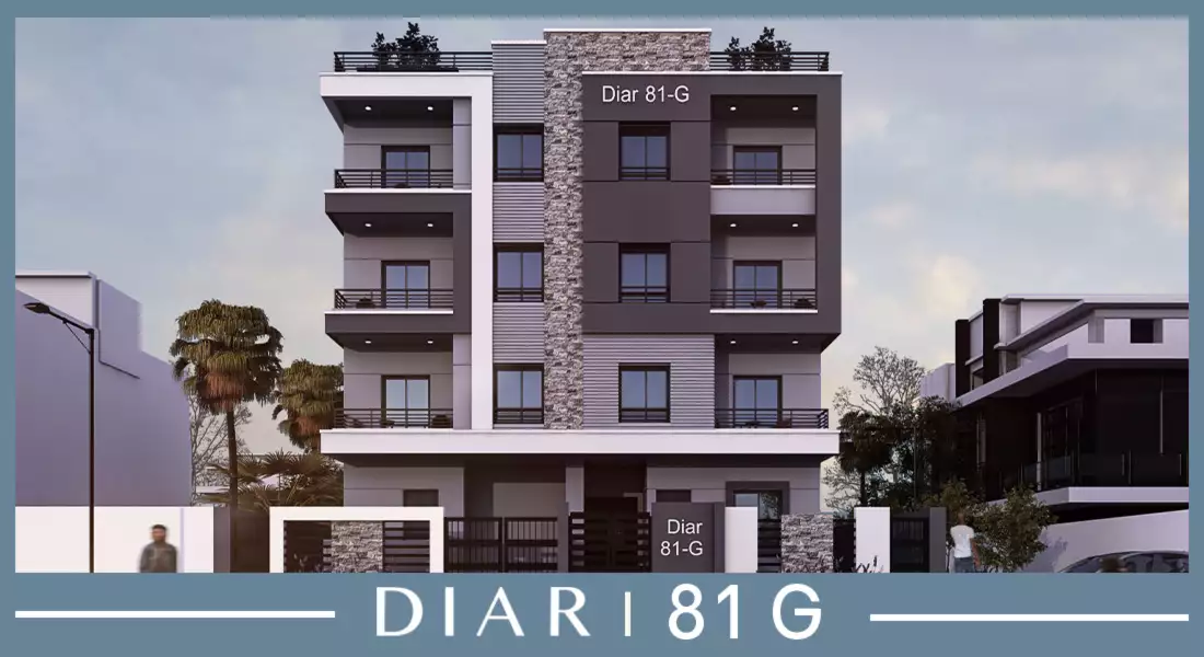 81G North House 81G North House