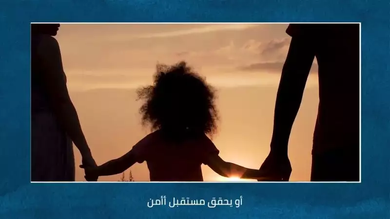 في ديـار بنهتم دايما بتطوير مشروعاتنا علشان نقدم لعملائنا أعلى مواصفة تسليم في التجمع الخامس في ديـار بنهتم دايما بتطوير مشروعاتنا علشان نقدم لعملائنا أعلى مواصفة تسليم في التجمع الخامس