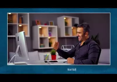 في ديـار هدفنا دايما تحقيق أعلى عائد على الإستثمار لعملائنا في ديـار هدفنا دايما تحقيق أعلى عائد على الإستثمار لعملائنا