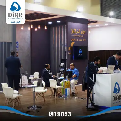 Opening the door for contracting for Diar projects in the Fifth Settlement through Al-Ahram Real Estate Exhibition
