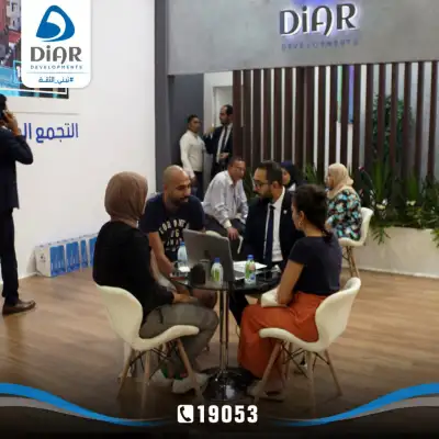 Opening the door for reservations for Diar projects in the Fifth Settlement through Al-Ahram Real Estate Exhibition