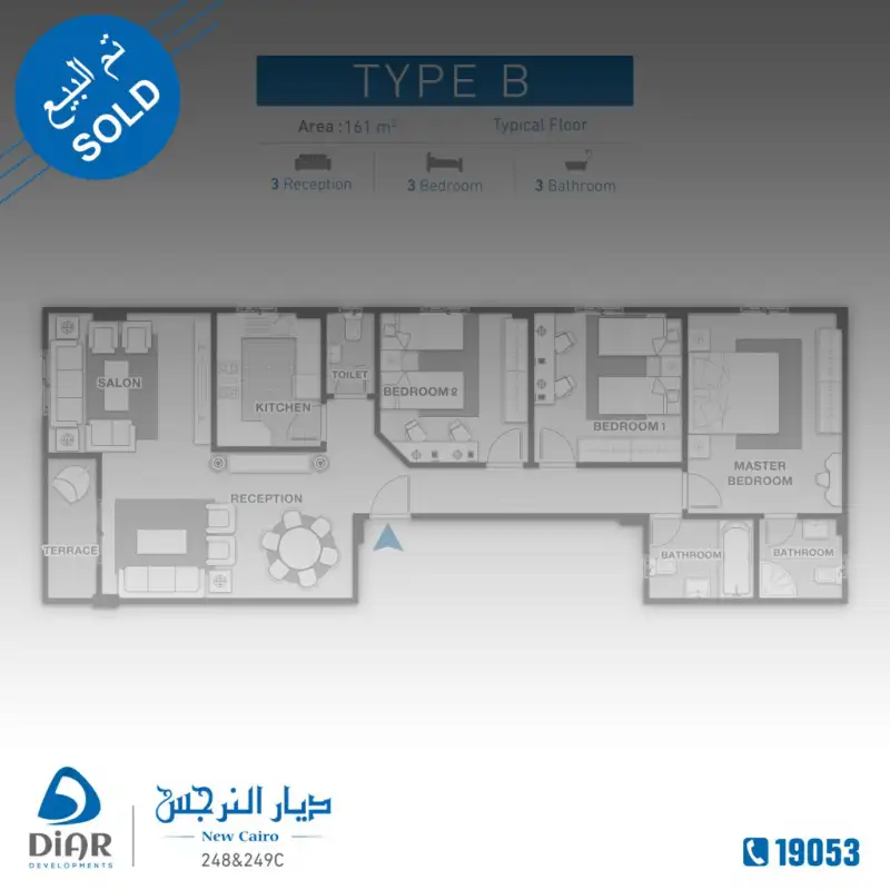 Type B - Typical Floor B 161m2