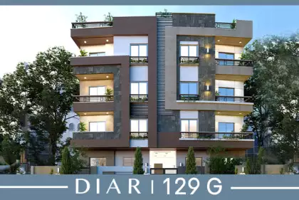 DIAR G129