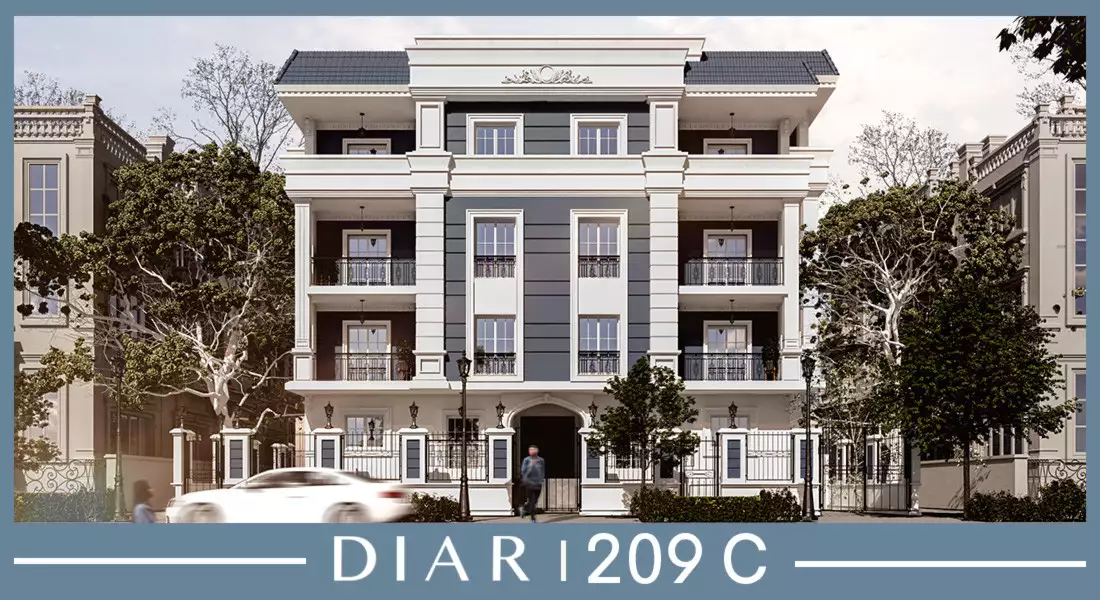 DIAR C209
