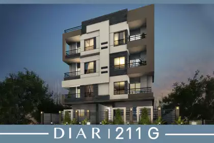 DIAR 211G