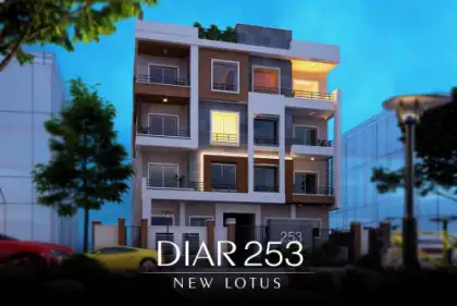 ديــار 253 ديــار 253