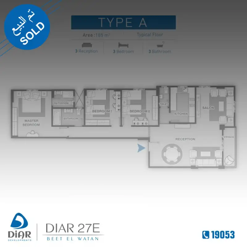 Type A - Typical floor 185m2