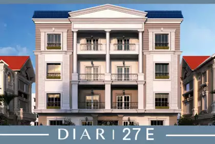 DIAR 27E