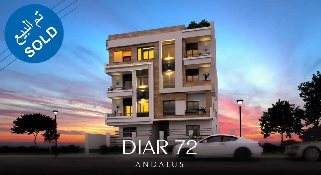 ديــار 72 ديــار 72