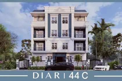 DIAR 44C
