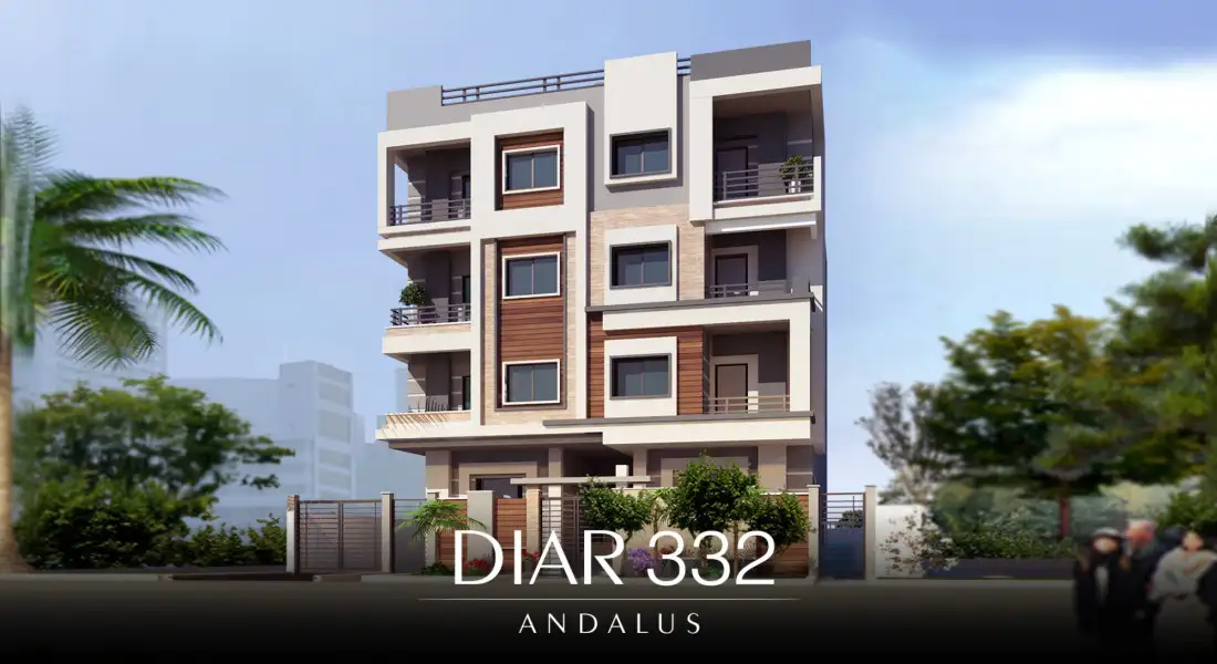 DIAR 332 DIAR 332