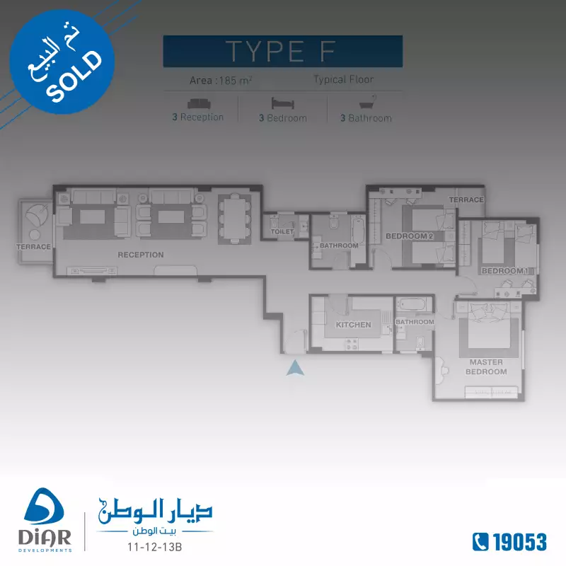 Type F - Typical Floor 185m2