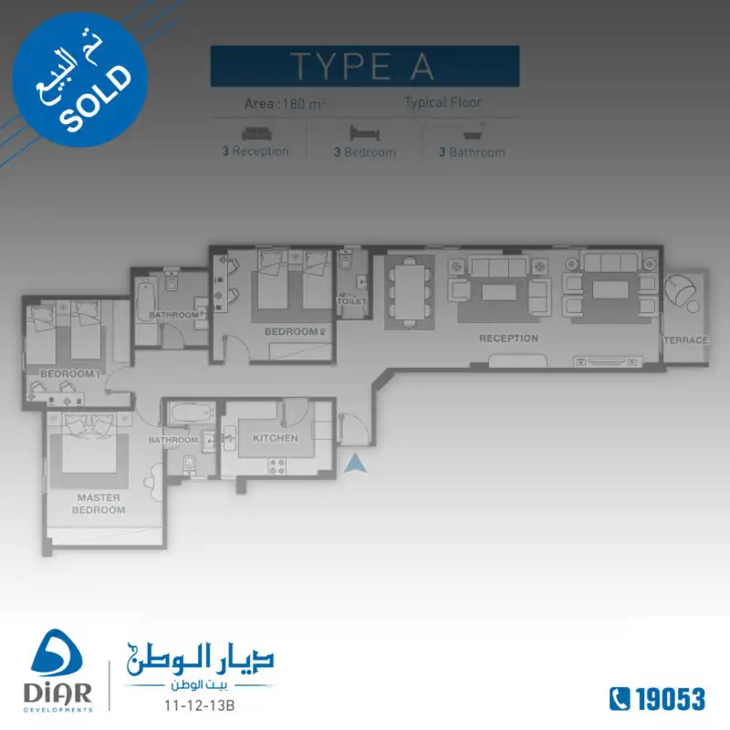 Type A - Typical Floor 180m2