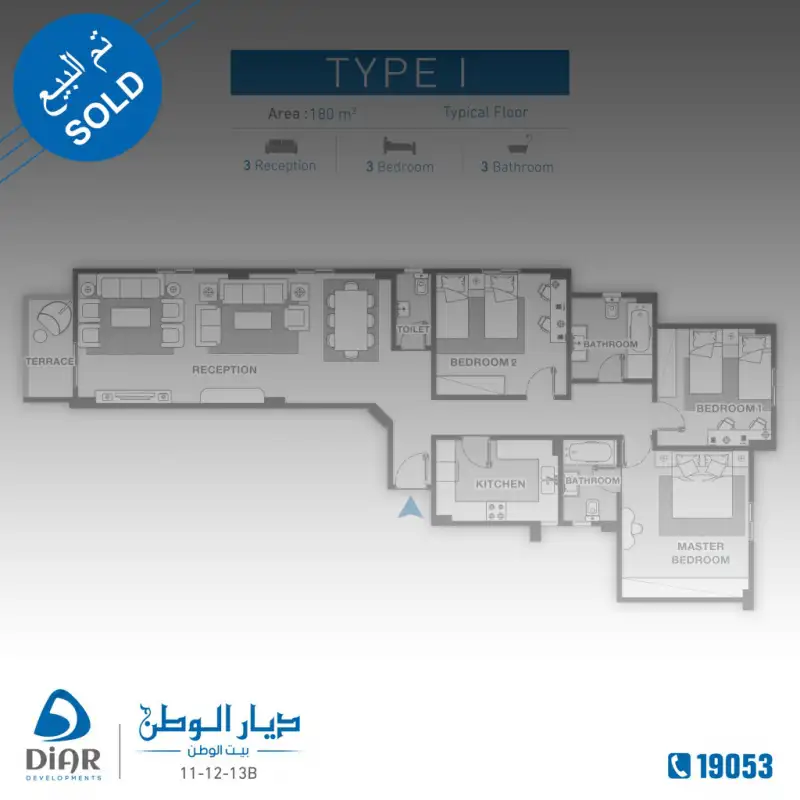 Type I - Typical Floor 180m2