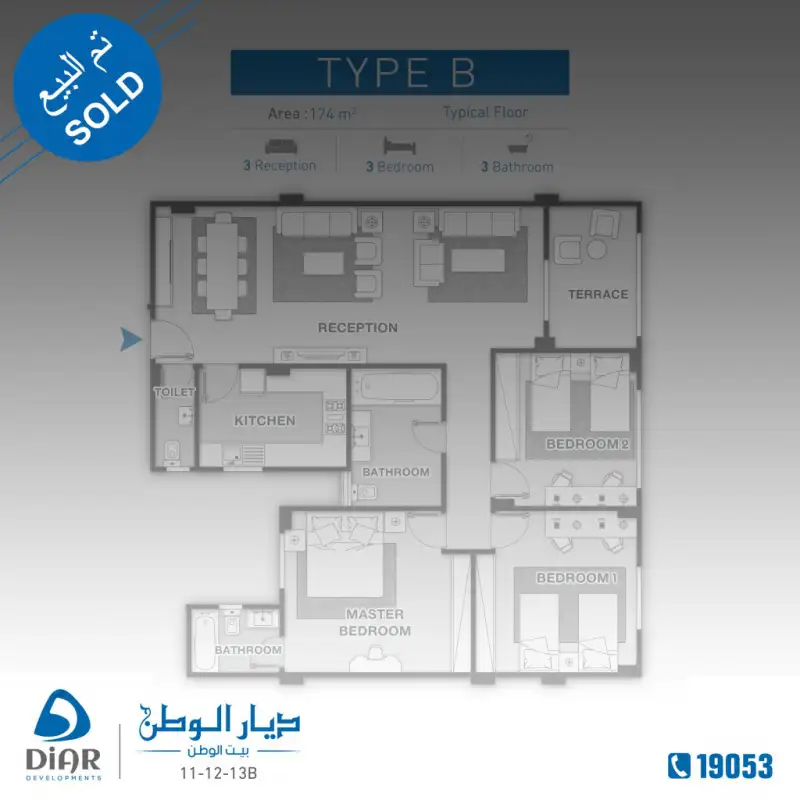 Type B - Typical Floor 174m2