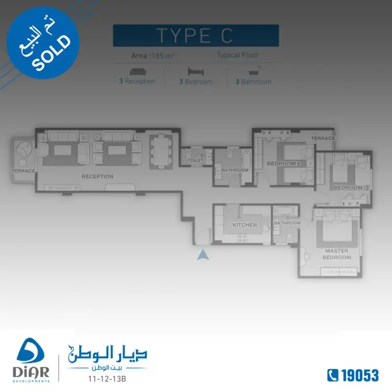 Type C - Typical Floor 185m2