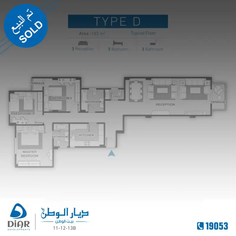 Type D - Typical Floor 183m2