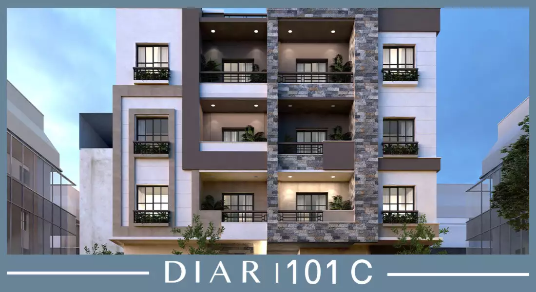 DIAR 101C