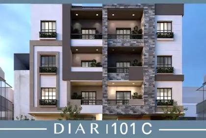 DIAR 101C