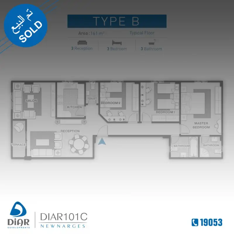 Type B - Typical Floor 161m2