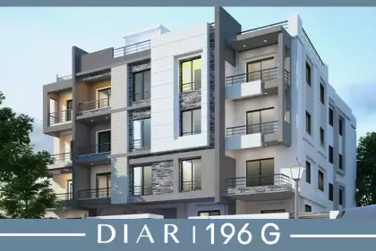 DIAR 196G