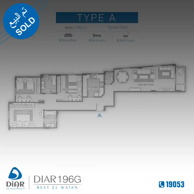 Type A - Typical Floor 178m2