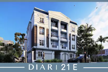 DIAR 21E
