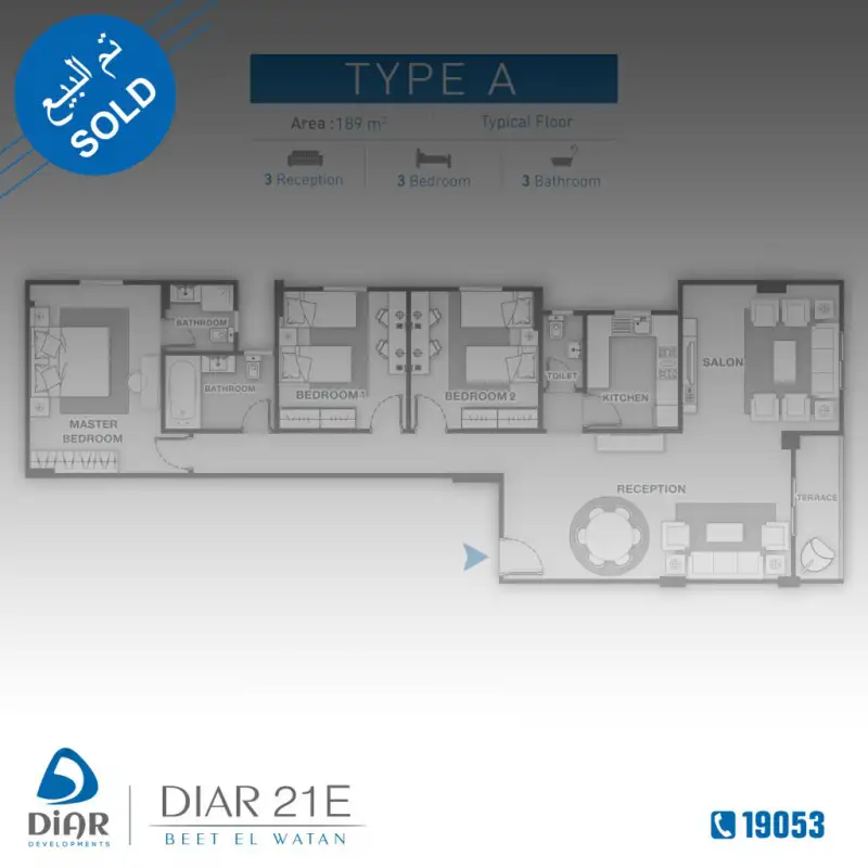 Type A - Typical Floor  189m2