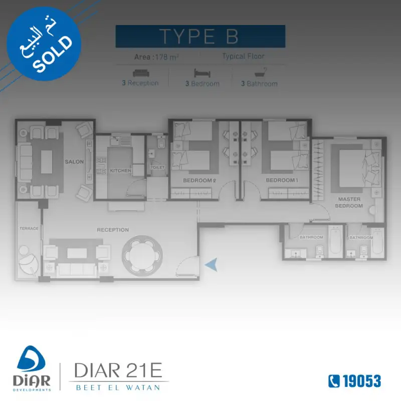 Type B - Typical floor 178m2