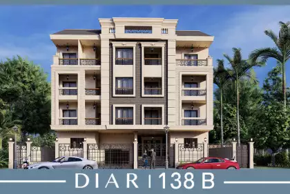 DIAR 138B