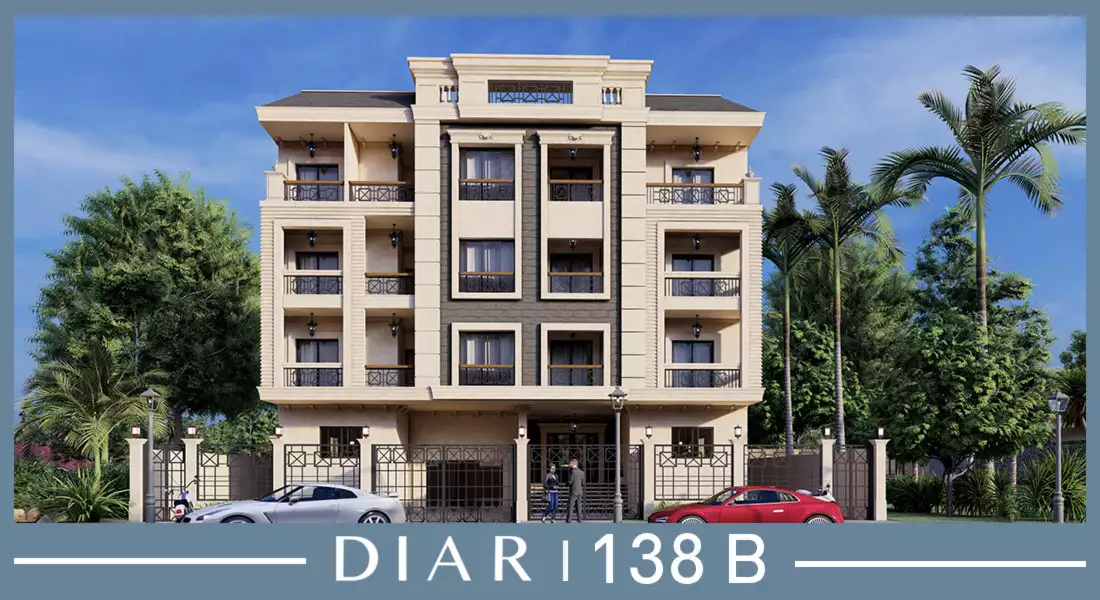 ديــار B138