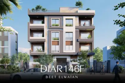 DIAR 146F DIAR 146F