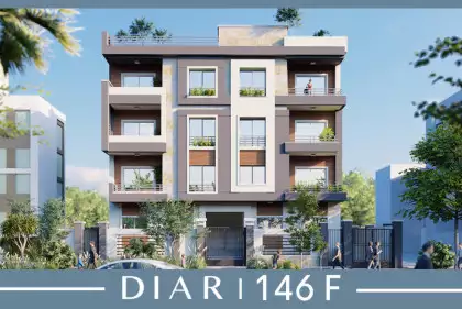 ديــار F146