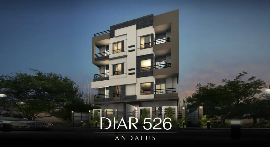 ديــار 526 ديــار 526