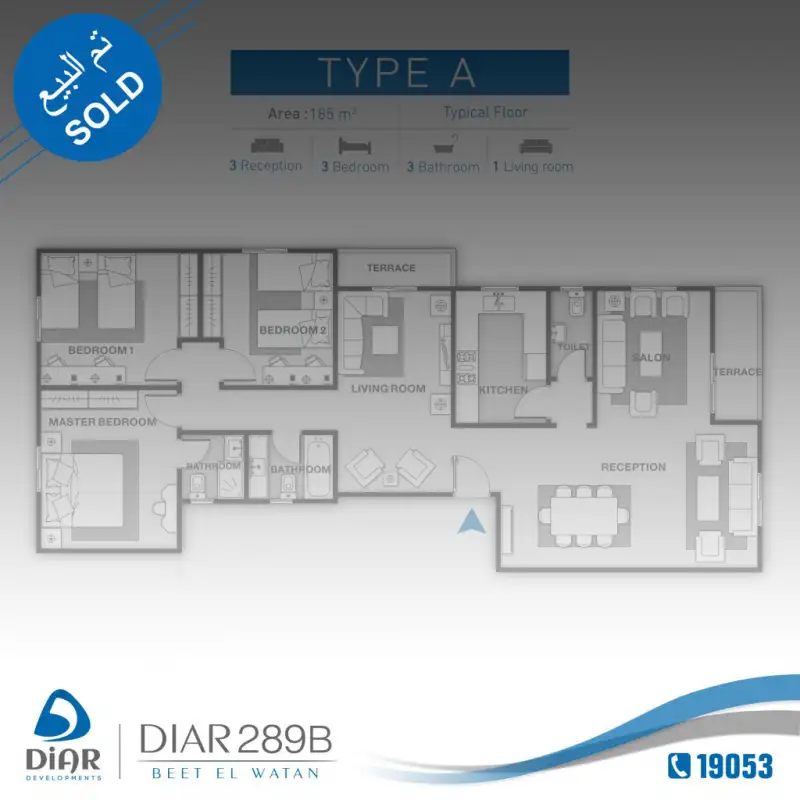 Type A - Typical Floor 185m2
