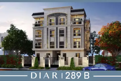 ديــار B289