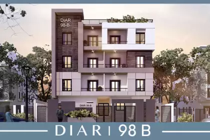 Diar 98B