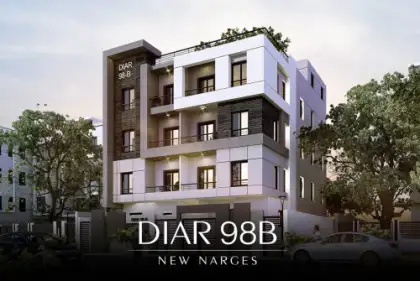 ديــار B98 ديــار B98