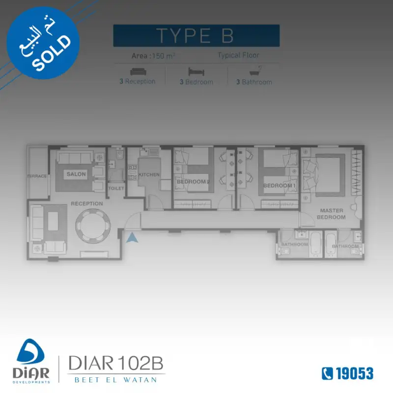 Type B - Typical Floor 150m2