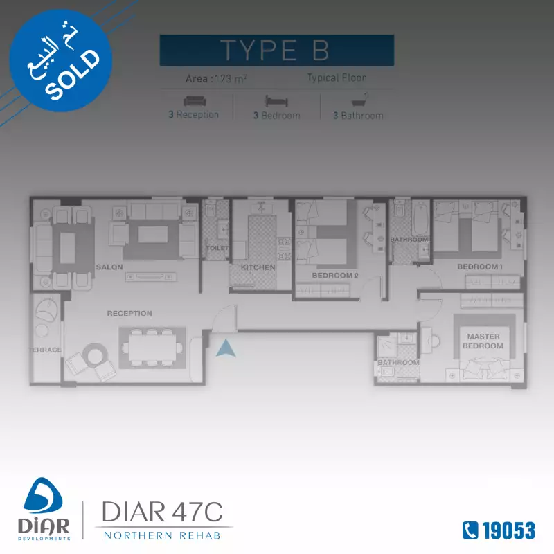 Type B - Typical Floor 173m2