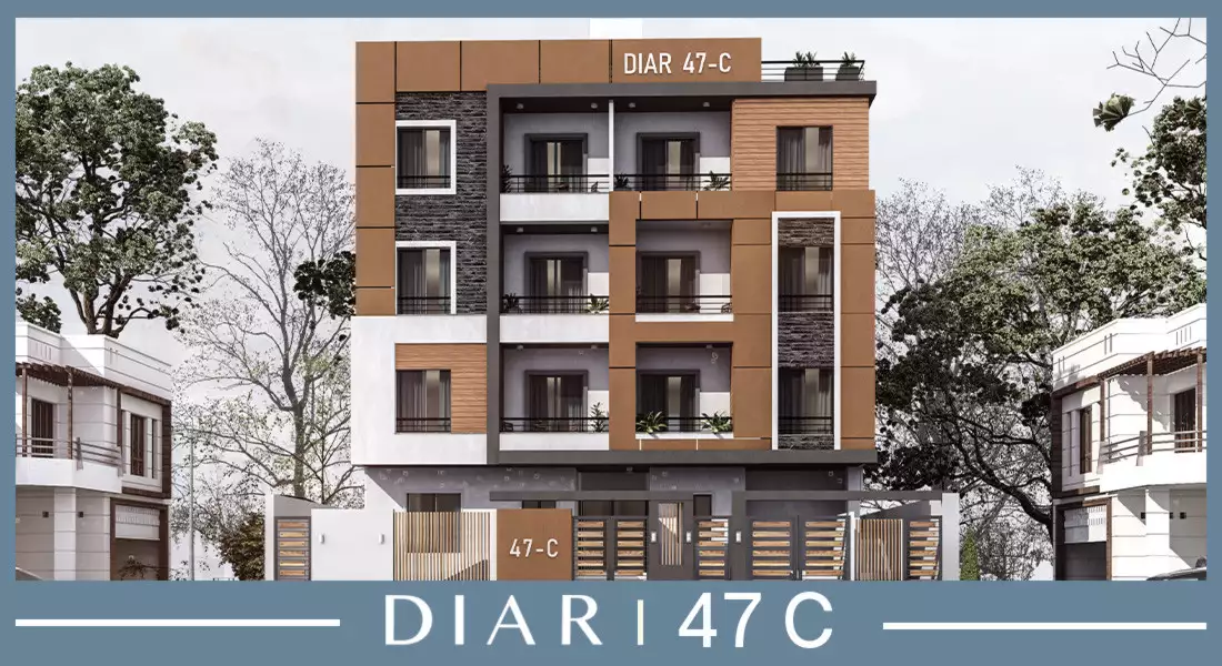 ديــار C47