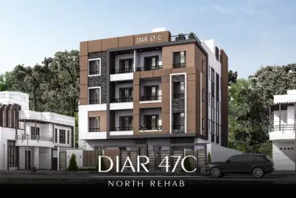 ديــار C47 ديــار C47