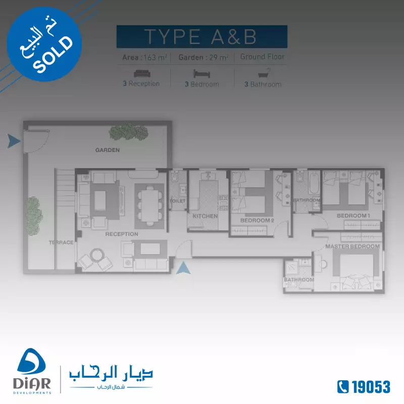 Type A&B - Ground Floor 163m2