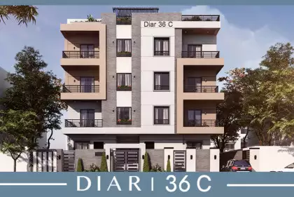 Diar C36