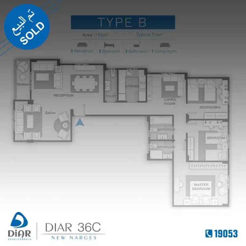 Type B - Typical Floor  195m2