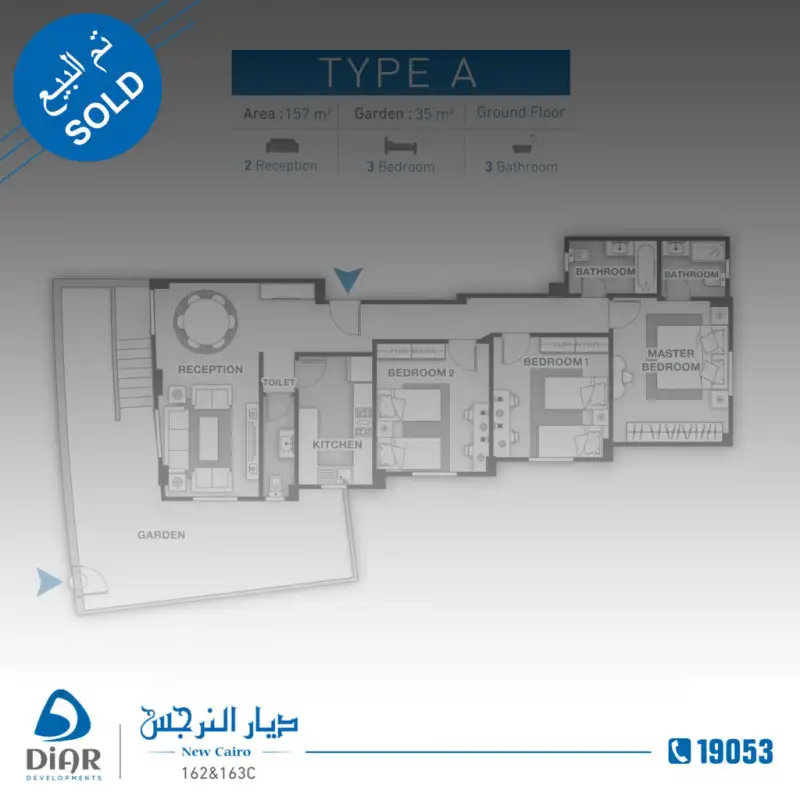 Type A - Ground Floor 157m2
