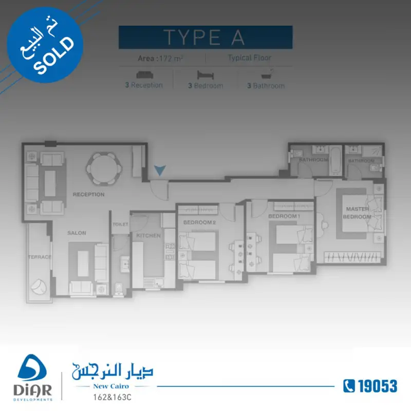 Type A - Typical Floor 172m2