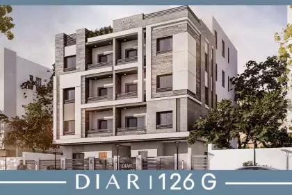 Diar 126G