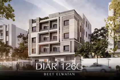 Diar 126G Diar 126G