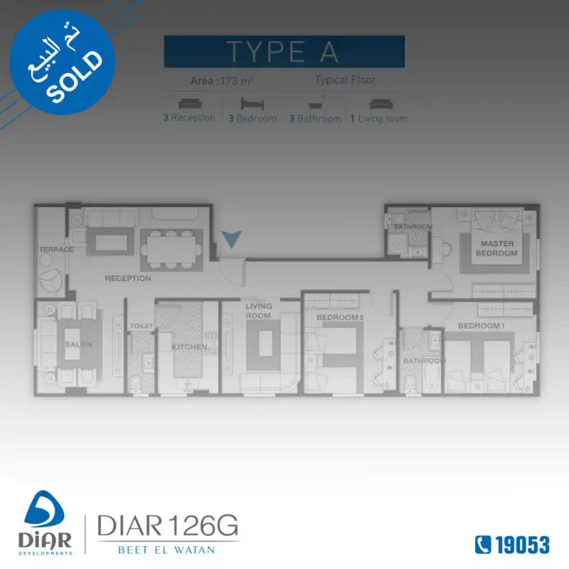 Type A - Typical Floor 173m2